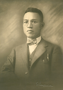 Ishibashi Shojiro as a young man